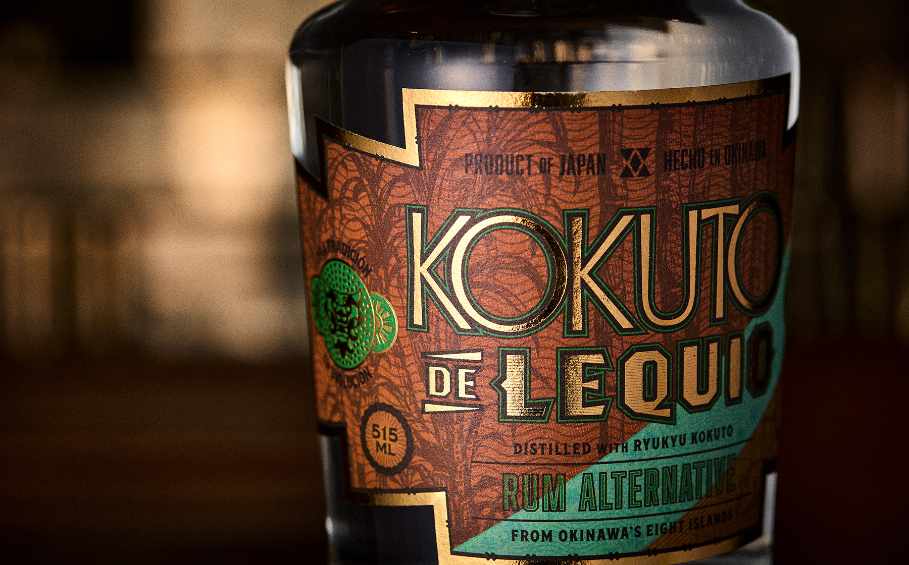 KOKUTO DE LEQUIO Rum Alternative