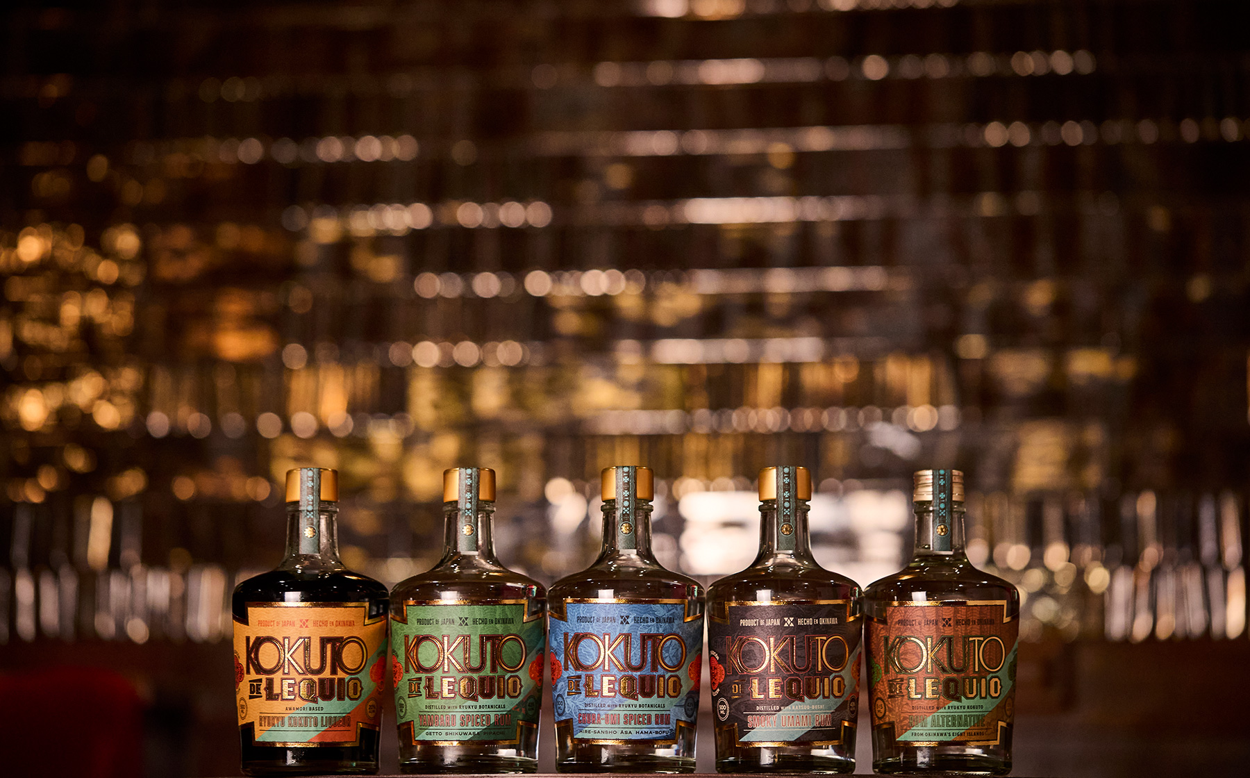 KOKUTO DE LEQUIO Rum Alternative