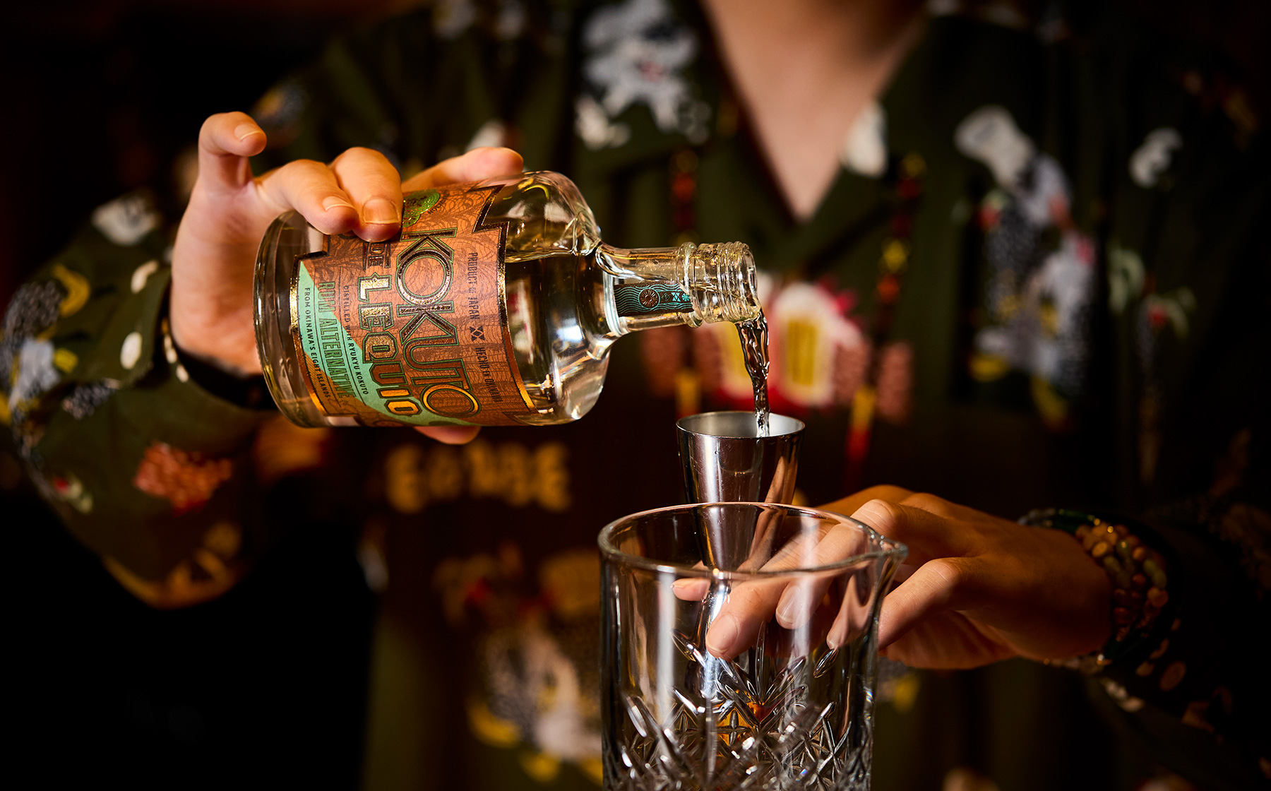 KOKUTO DE LEQUIO Rum Alternative