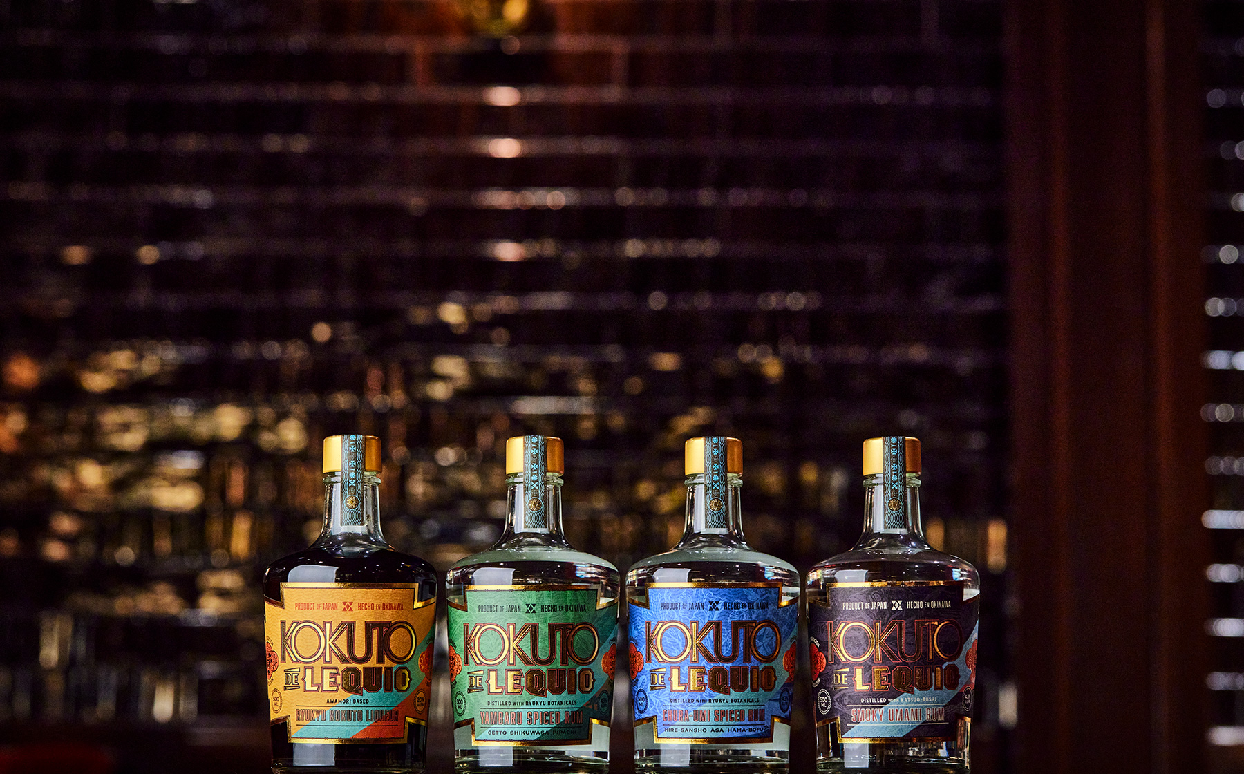KOKUTO DE LEQUIO Smoky Umami Rum