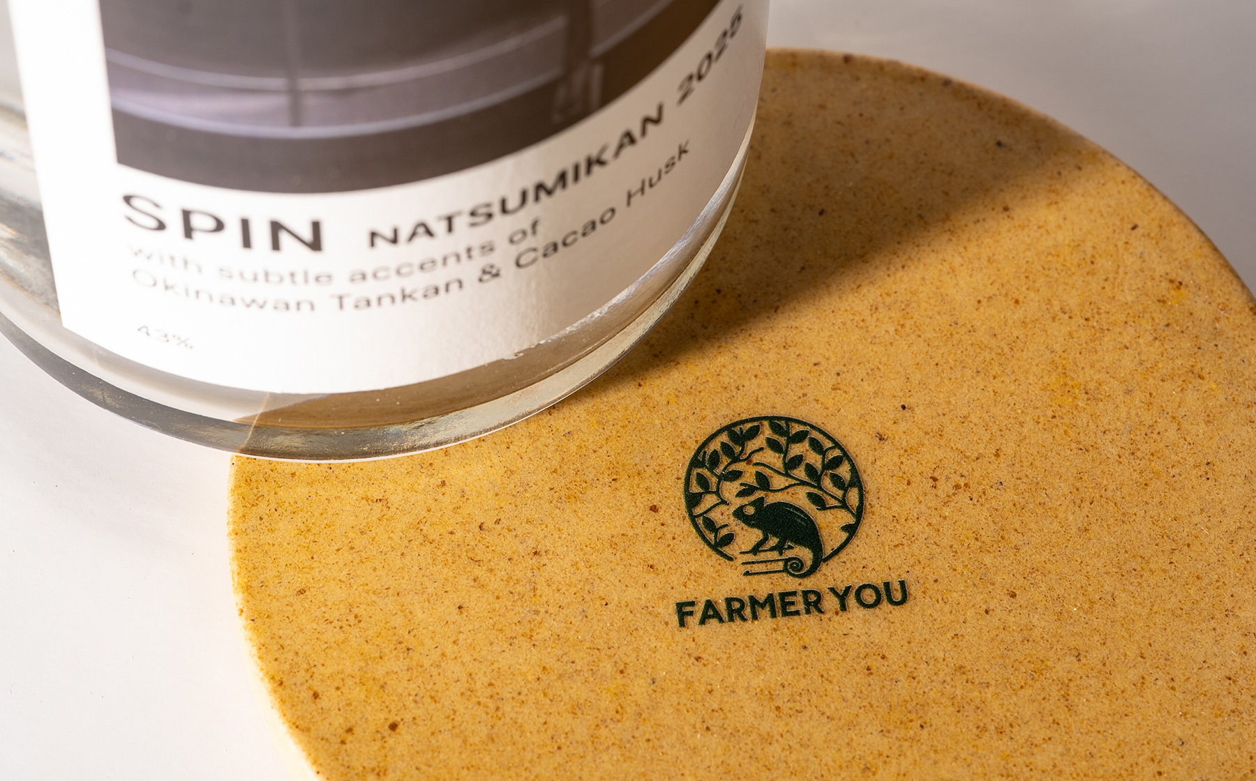 SPIN NATSUMIKAN 2025